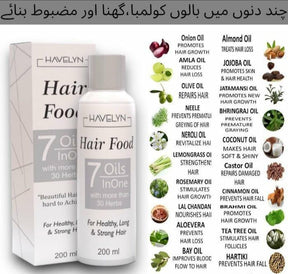 Havelyn Hair Food Oil